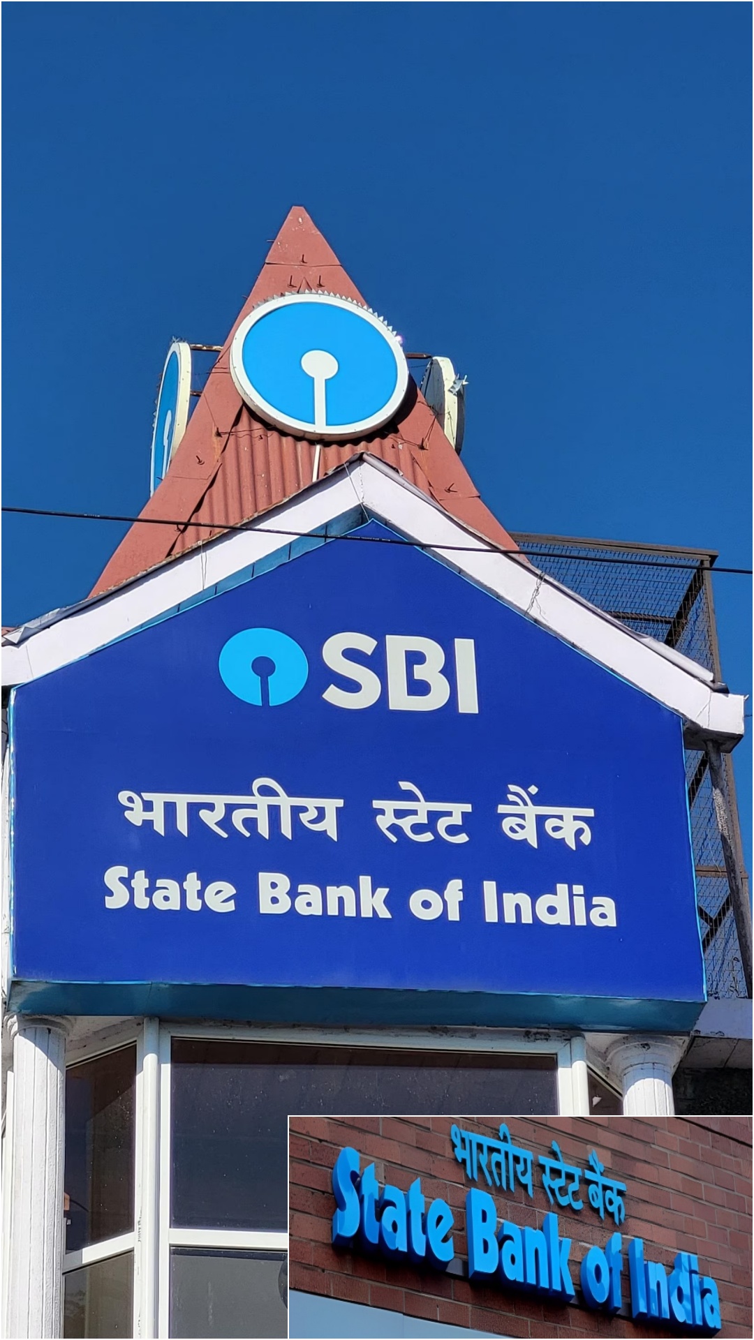 SBI से 1 साल के लिये लें 1,00,000 रुपये का पर्सनल लोन तो कितने की बनेगी EMI, कितना चुकाएंगे ब्याज?