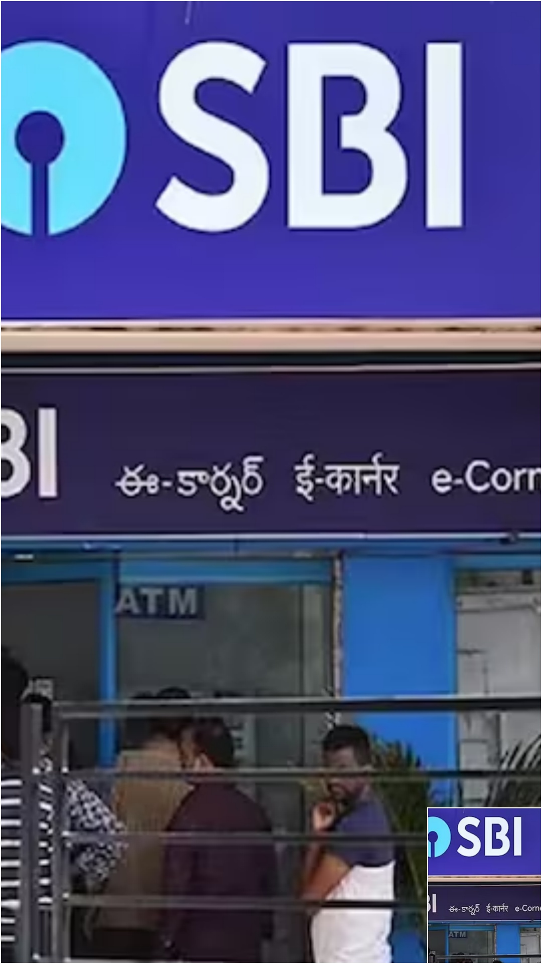 SBI से 8.50% रेट पर 300 महीने के लिए लें 20 लाख का होम लोन तो कितने की बनेगी EMI