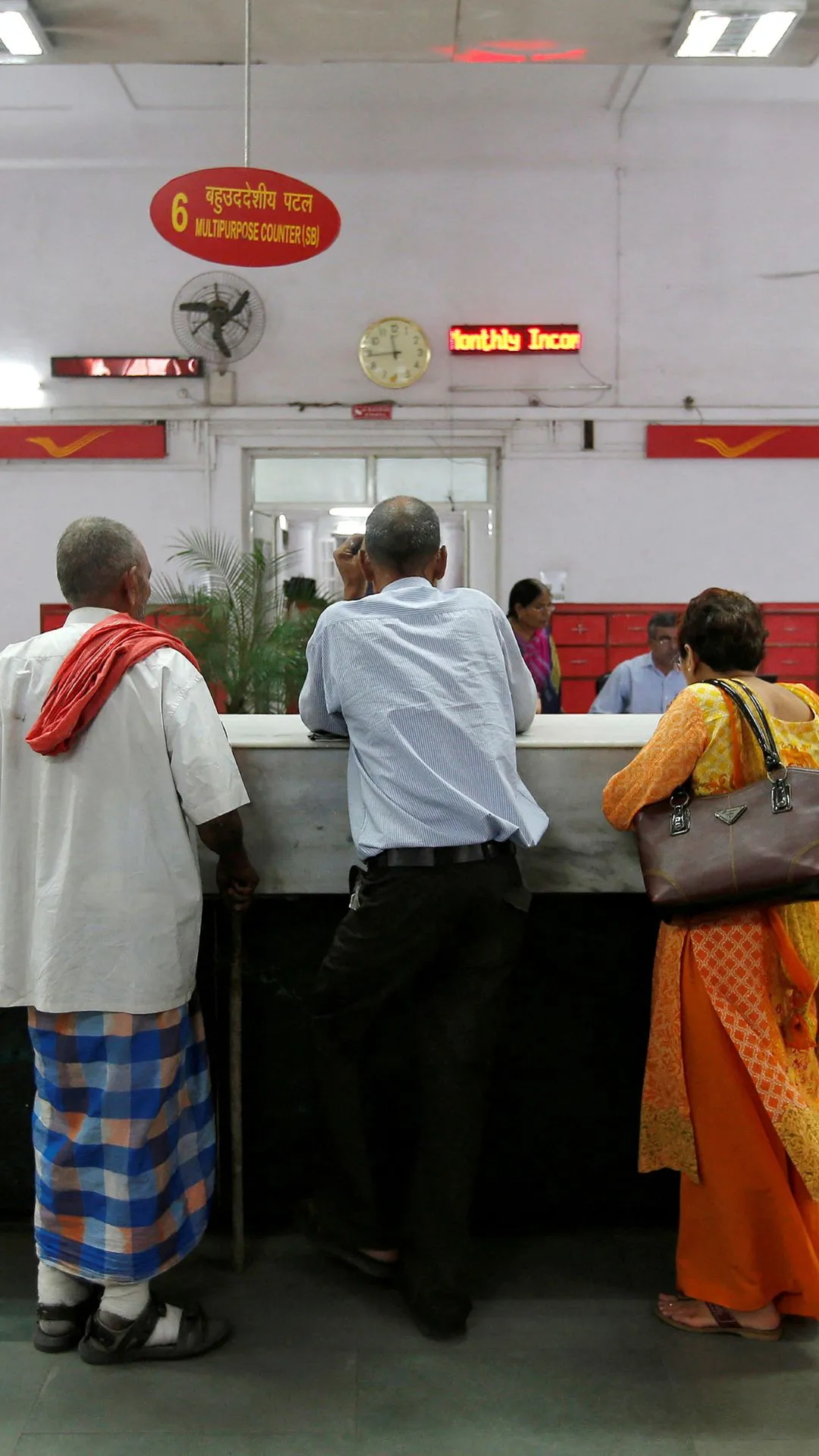 Post Office की MIS स्कीम में ₹15,00,000 जमा करें तो हर महीने कितने रुपये मिलेंगे