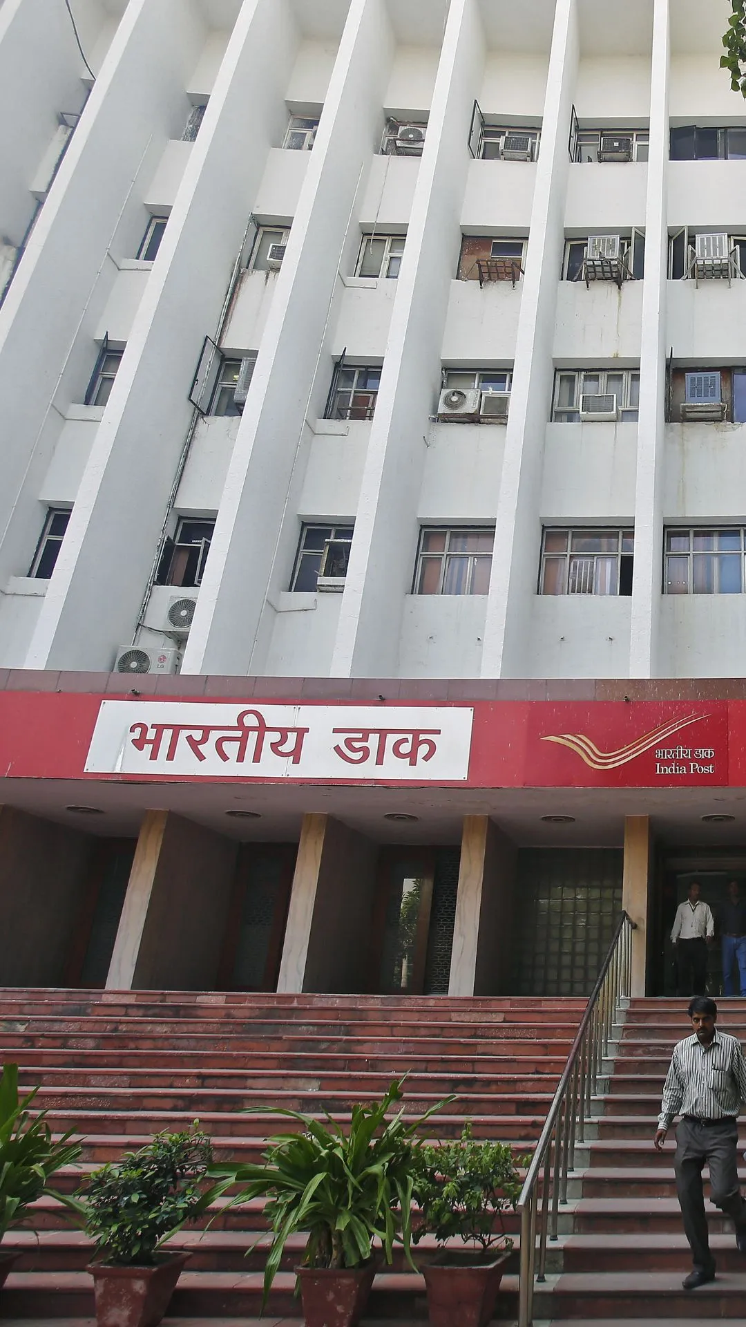 Post Office की MIS स्कीम में ₹5,00,000 जमा करें तो हर महीने कितने रुपये मिलेंगे 