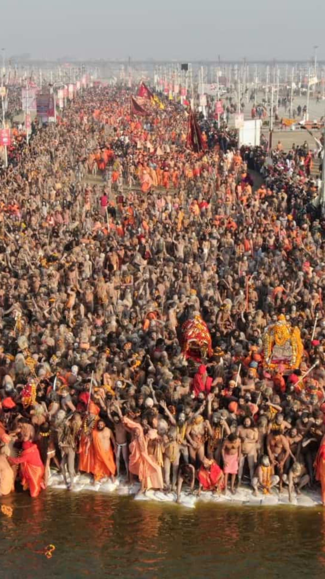 Maha kumbh 2025: महाकुंभ की यात्रा होगी आसान, यहां देखें कुछ ट्रैवल पैकेज