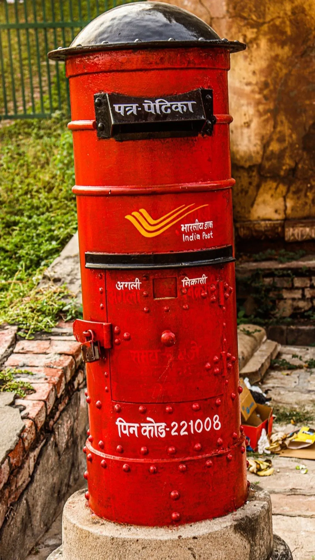 Post Office में 24 महीने की FD में ₹4,00,000 जमा करें तो मैच्यॉरिटी पर कितने रुपये मिलेंगे 