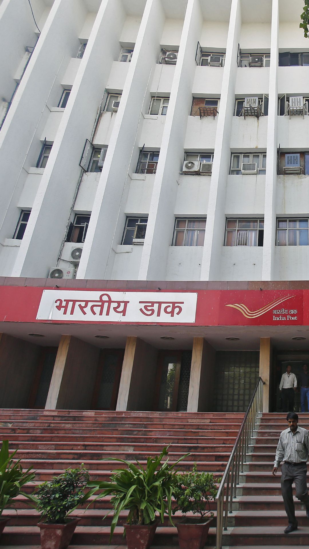 Post Office की KVP स्कीम में ₹5,00,000 जमा करें तो मैच्यॉरिटी पर कितने रुपये मिलेंगे 