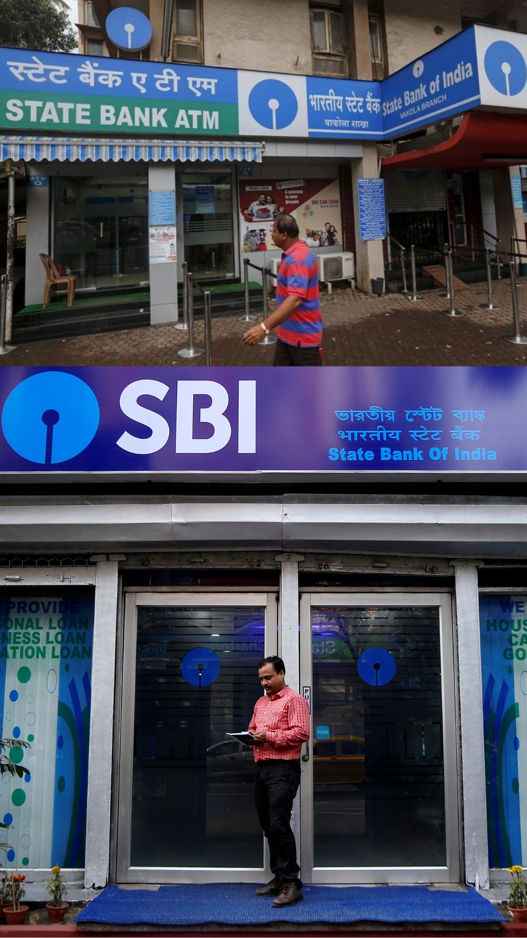 SBI से ₹7,50,000 पर्सनल लोन 3 साल के लिए लेंगे तो मंथली EMI कितनी बनेगी?