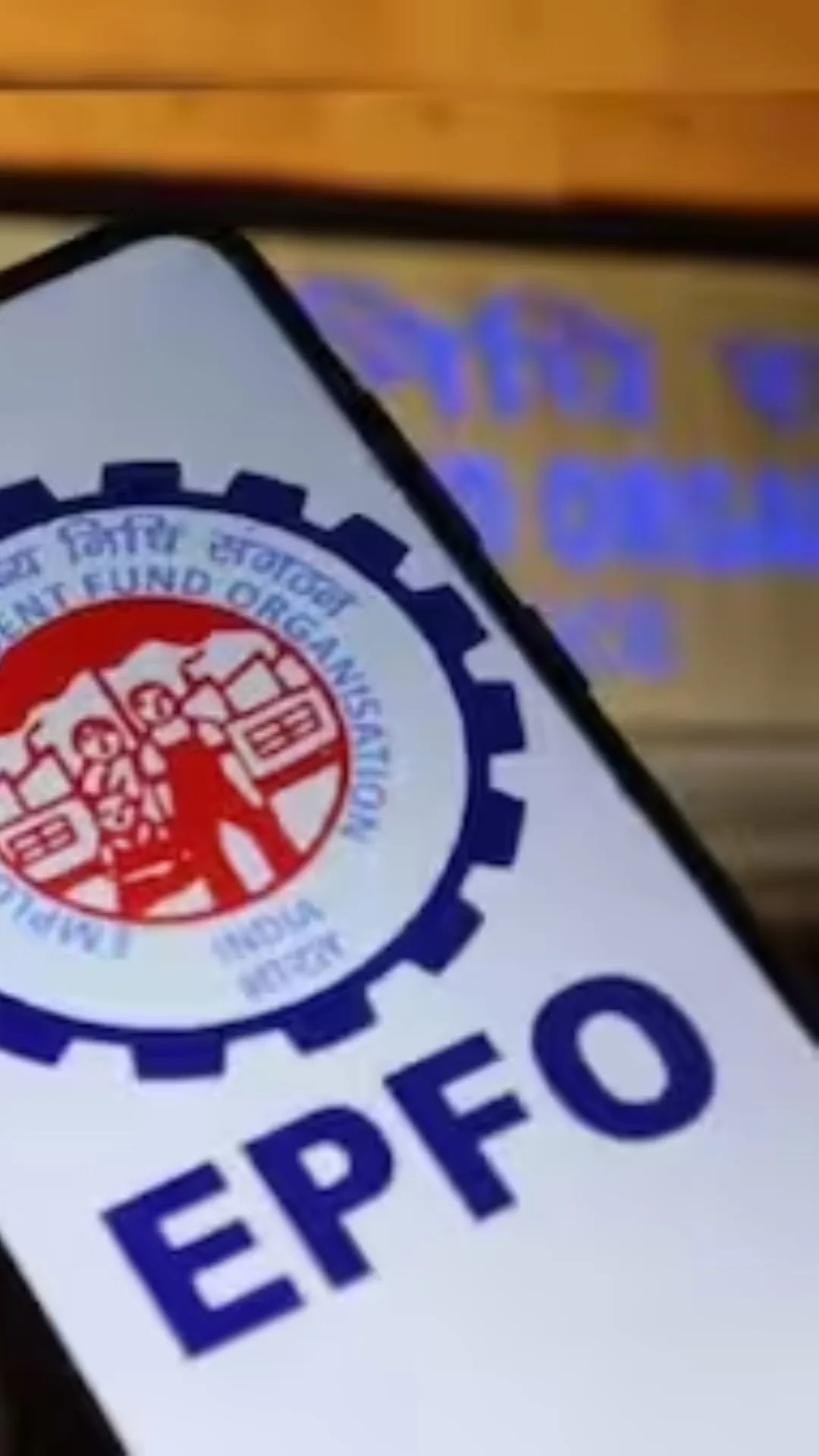 EPFO ​​शेयर बाजार में कहां लगाता है पैसा? सरकार ने दी ये जानकारी
