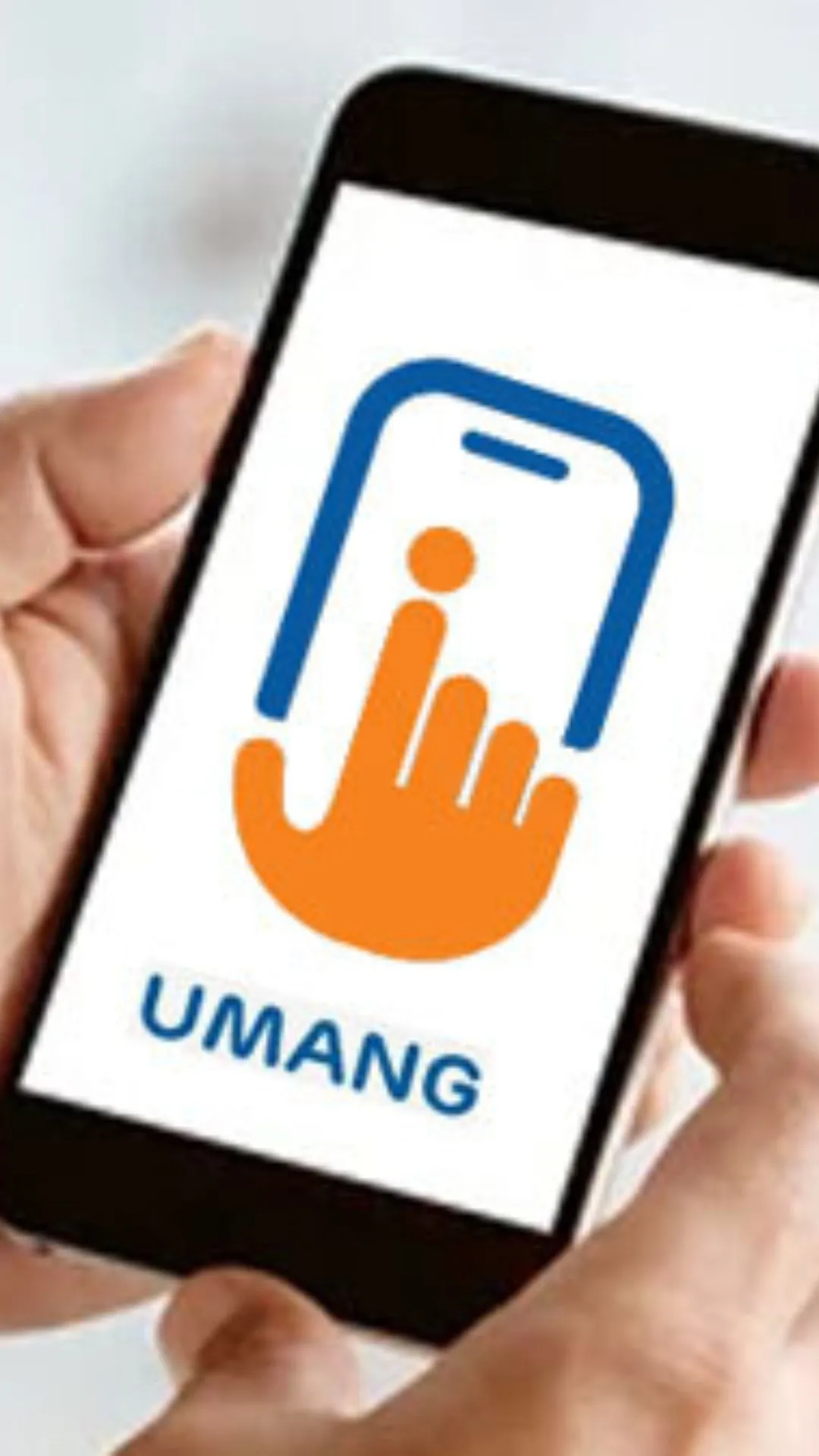 Umang App से निपटा सकते हैं PF के ये 6 काम 