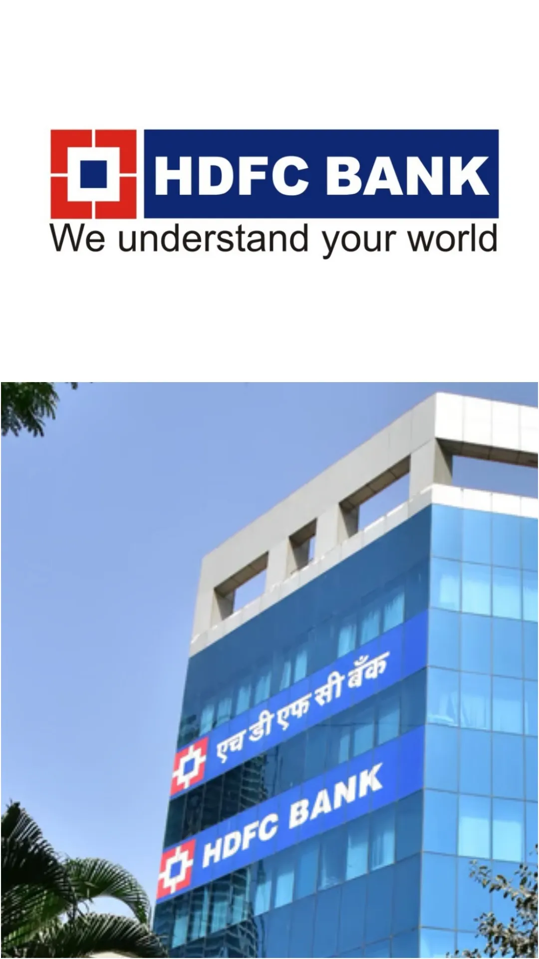 HDFC Bank से 7 साल के लिये लें 8,00,000 रुपये का पर्सनल लोन तो कितने की बनेगी EMI