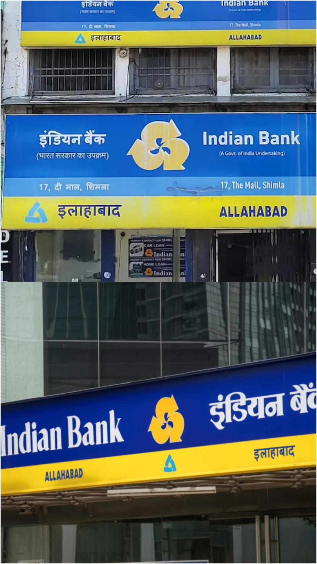 Indian Bank की 5 साल की FD में 5,00,000 रुपये जमा करें तो मैच्योरिटी पर कितना मिलेगा वापस