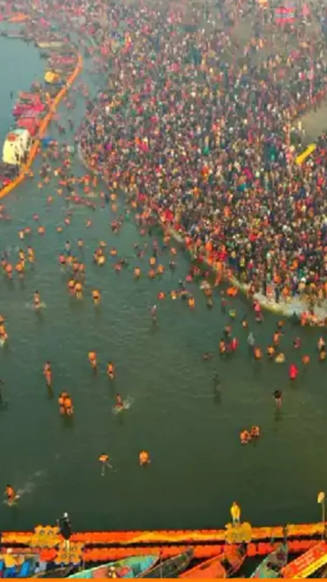 Kumbh Mela 2025: महाकुंभ 2025 में नहीं हो पाएंगे शामिल? घर बैठे ऐसे पा सकते हैं पुण्य 