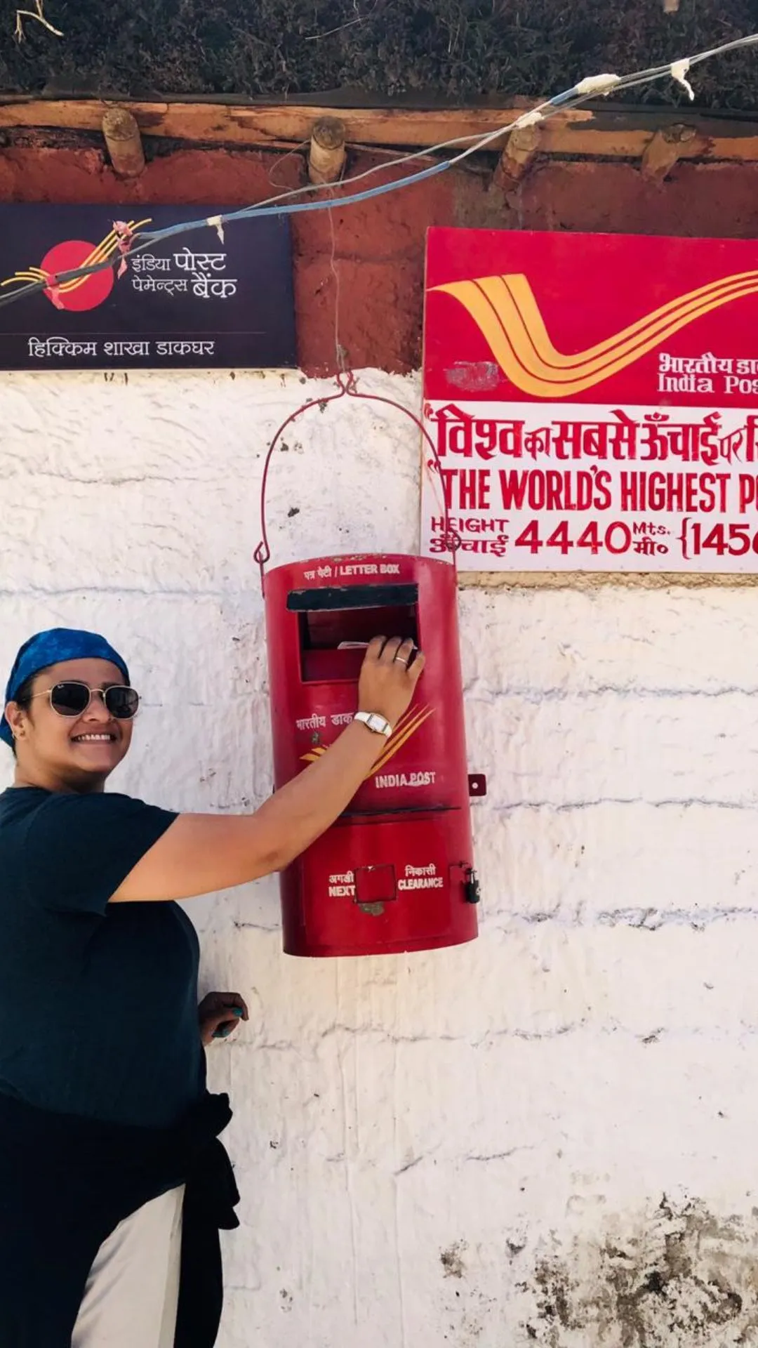 Post Office में 12 महीने की FD में ₹4,00,000 जमा करें तो मैच्यॉरिटी पर कितने रुपये मिलेंगे