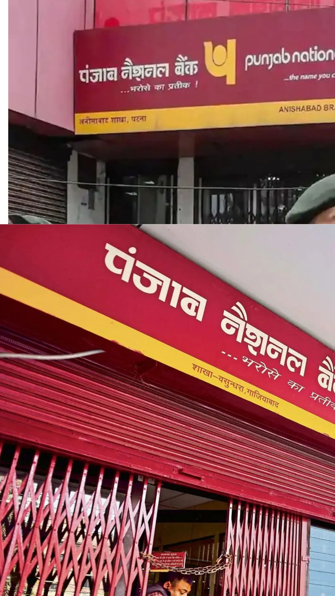 PNB में 400 दिन के FD पर पाएं 7.30% ब्याज, जानें 3 लाख जमा करेंगे तो मैच्योरिटी पर कितना मिलेगा? 