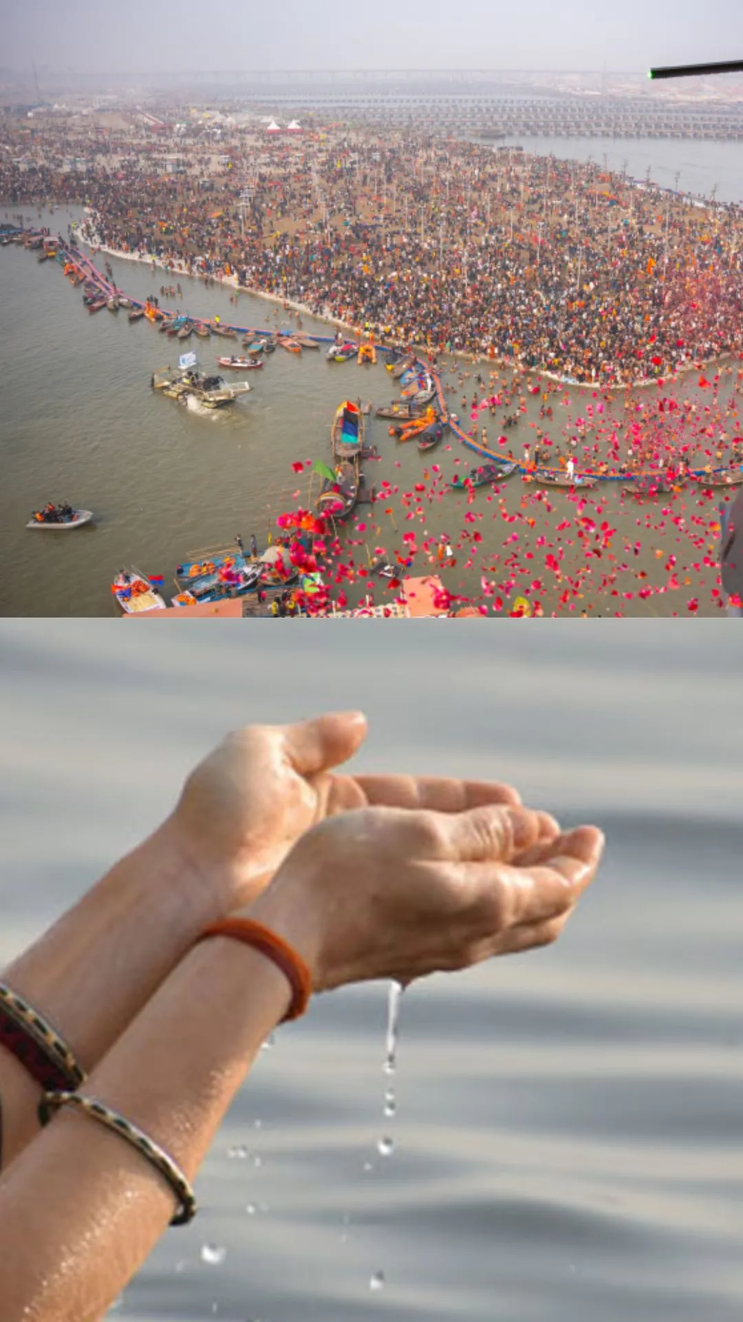 महाकुंभ से गंगाजल ला रहे तो रखें इन बातों का ध्यान