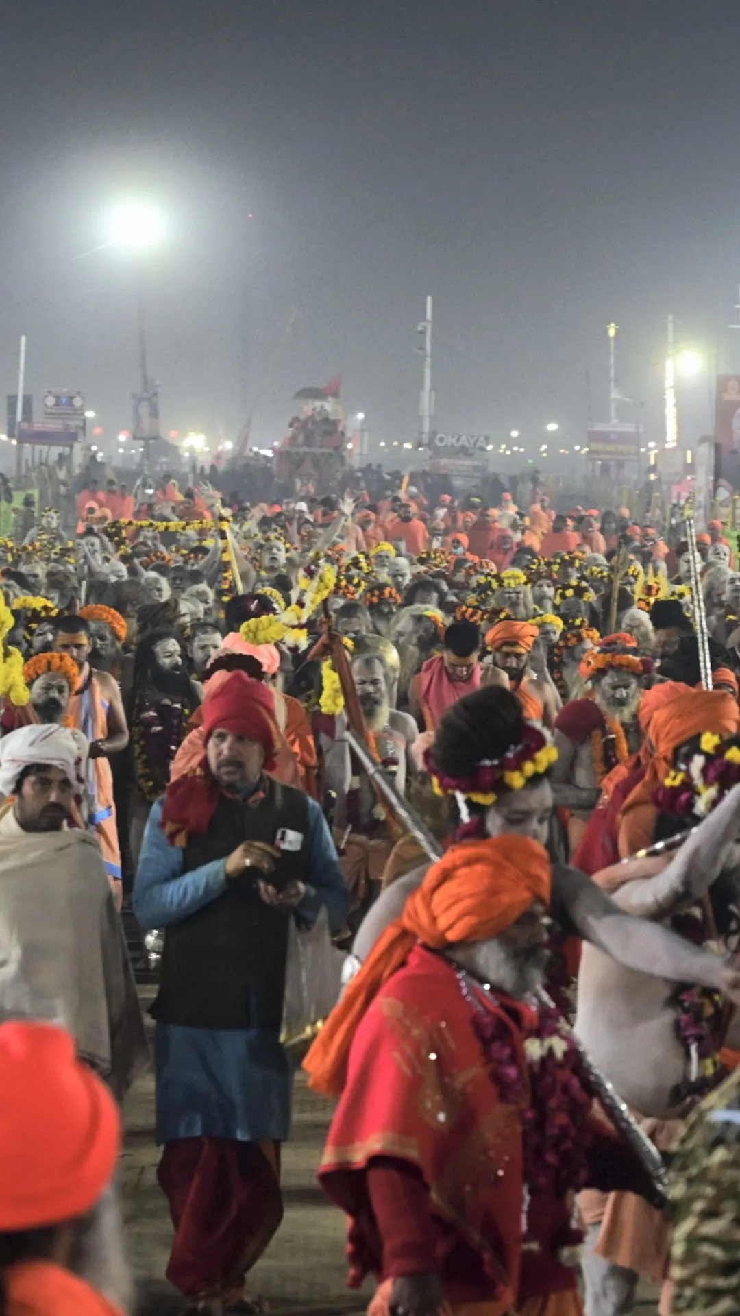 महाकुंभ का आखिरी अमृत स्नान कब है? 26 फरवरी समझने की गलती नहीं करना