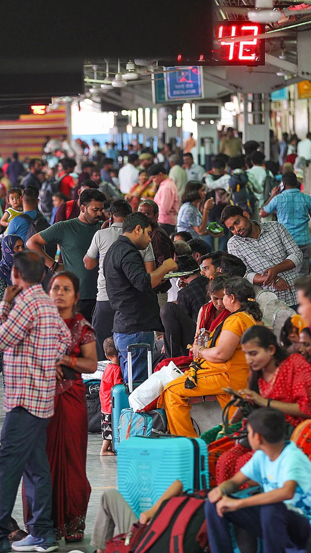 भारत का सबसे व्यस्त रेलवे स्टेशन कौन सा है?