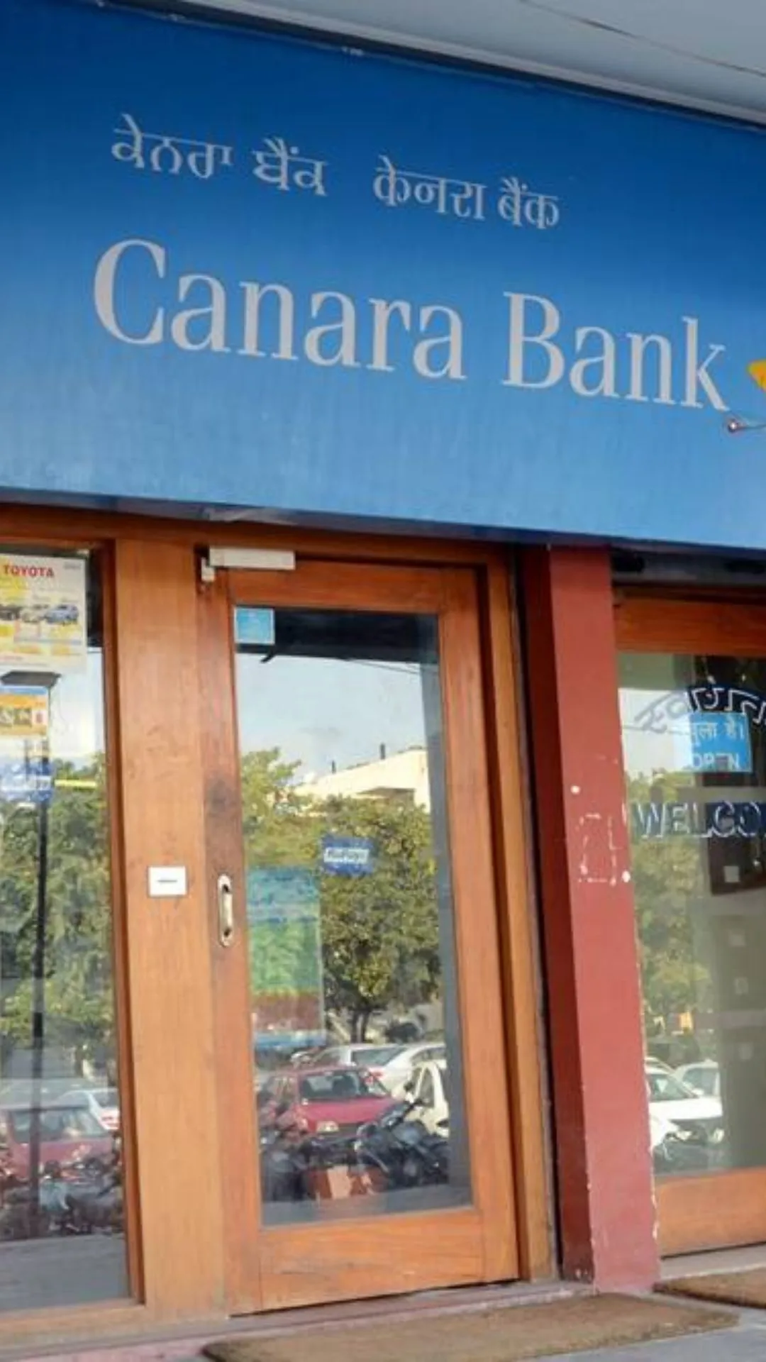 Canara Bank में 444 दिन की FD में ₹400000 डालेंगे तो मैच्योरिटी पर कितना मिलेगा? जानें 
