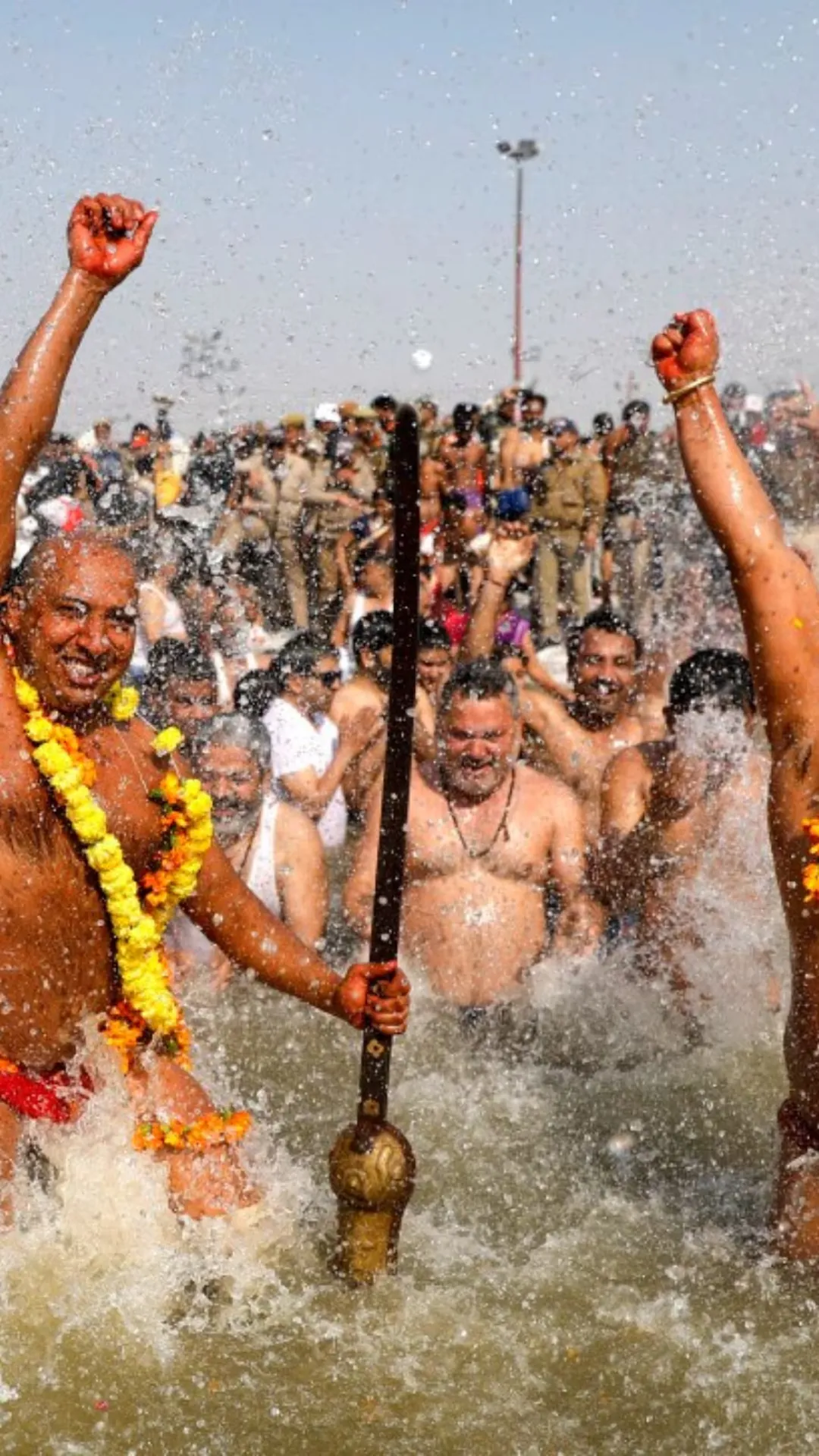 महाकुंभ में कितने बजे उठकर स्नान करना है सही?