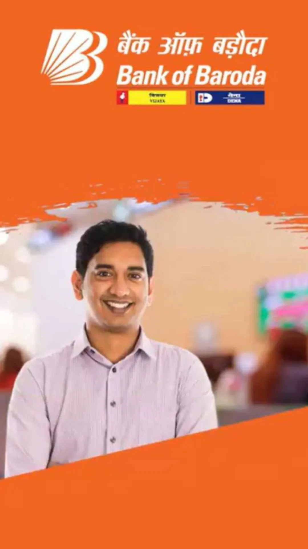Bank of Baroda में 211 दिनों की FD में ₹4,00,000 जमा करें तो मैच्यॉरिटी पर कितने रुपये मिलेंगे
