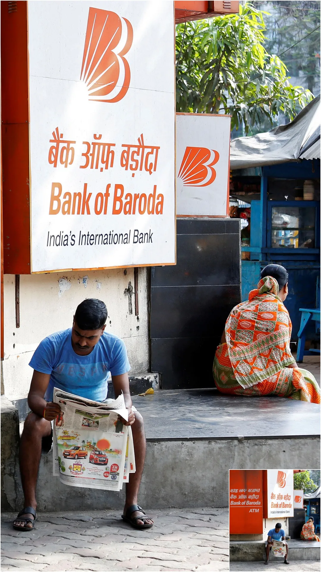 Bank of Baroda से कितने रुपये का होम लोन लें कि ₹25,000 से ज्यादा की न बने EMI