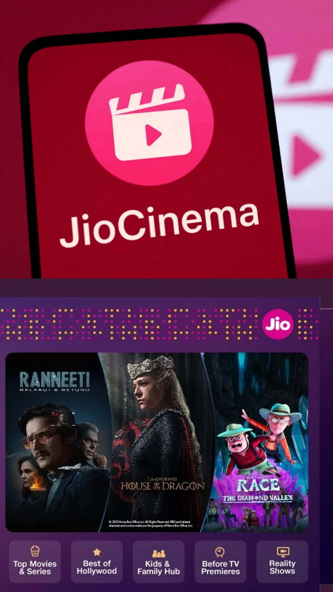 Reliance Jio का 29 रुपये का सस्ता प्लान, पूरे महीने चलेगा Jio Cinema
