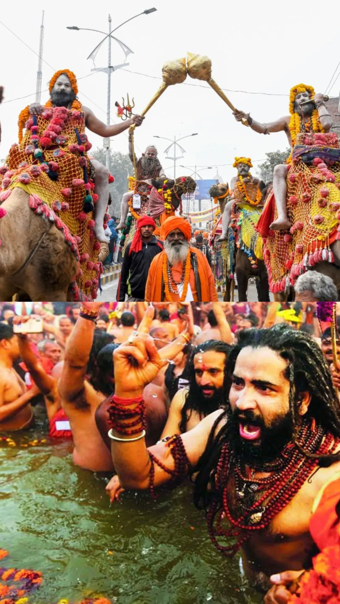 महाकुंभ में नागा साधु ही क्यों करते हैं सबसे पहले स्नान? जानें
