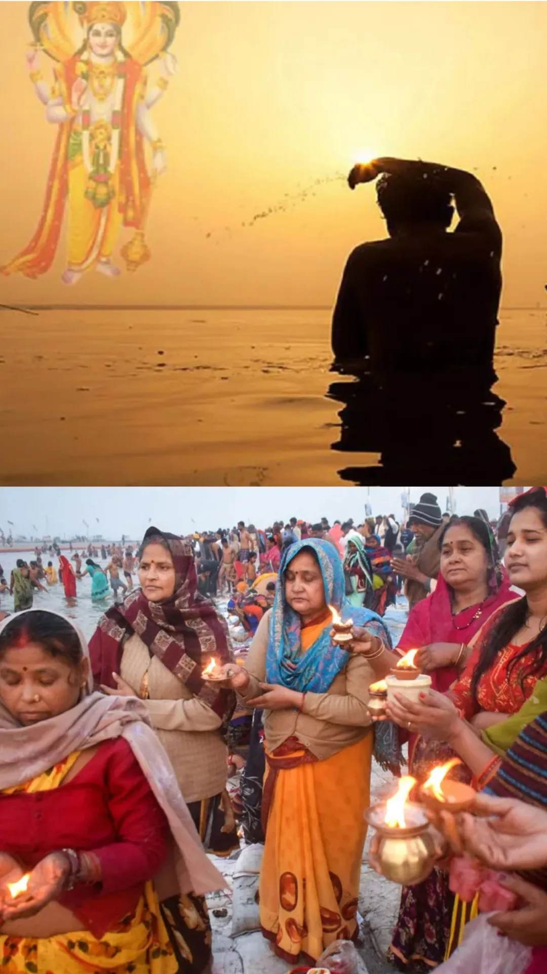 माघ माह में करें ये काम, मिलेगा पुण्य फल