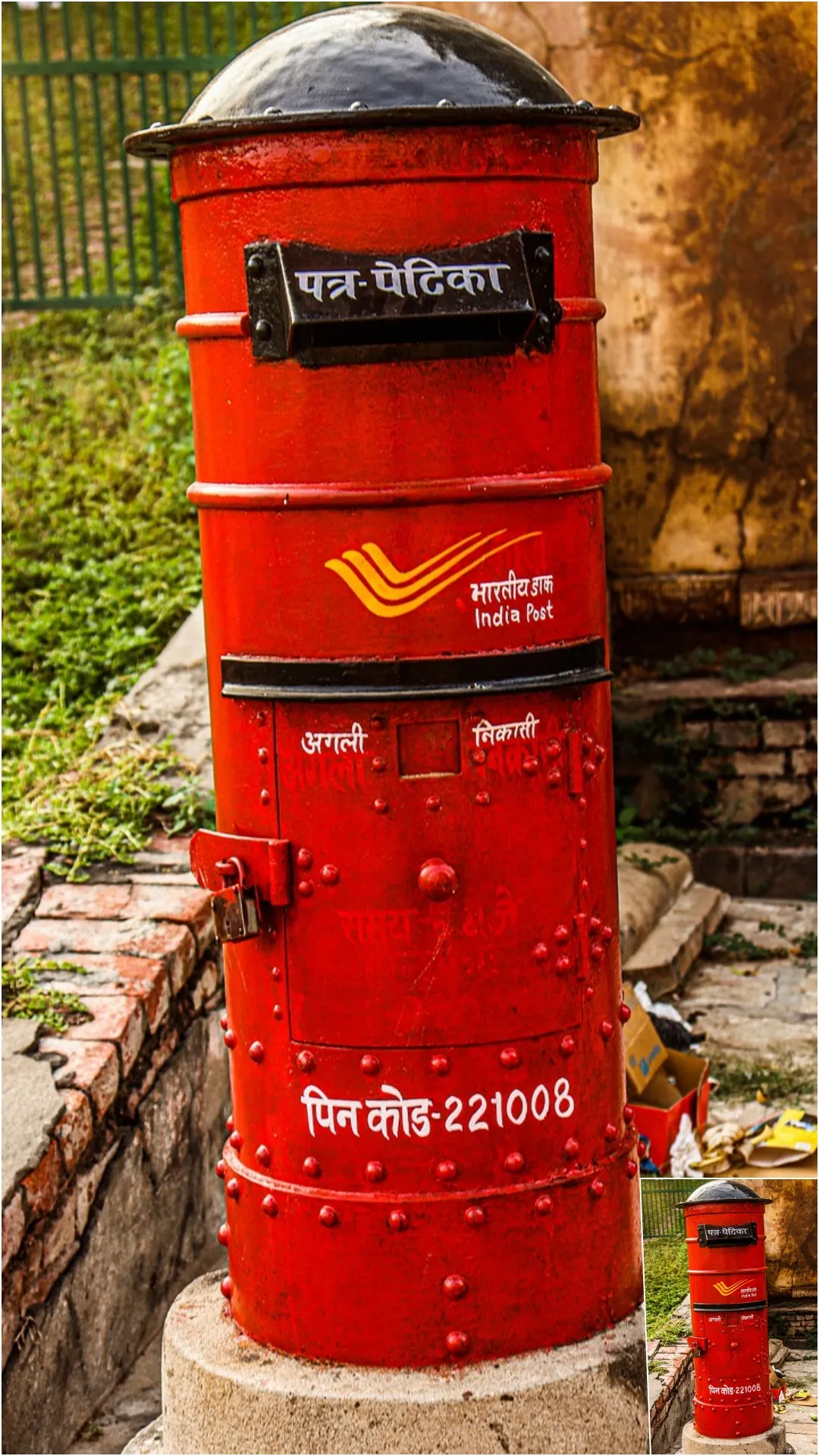 Post Office की 5 साल की RD में हर महीने 5500 रुपये डालें तो कितना पैसा मिलेगा वापस