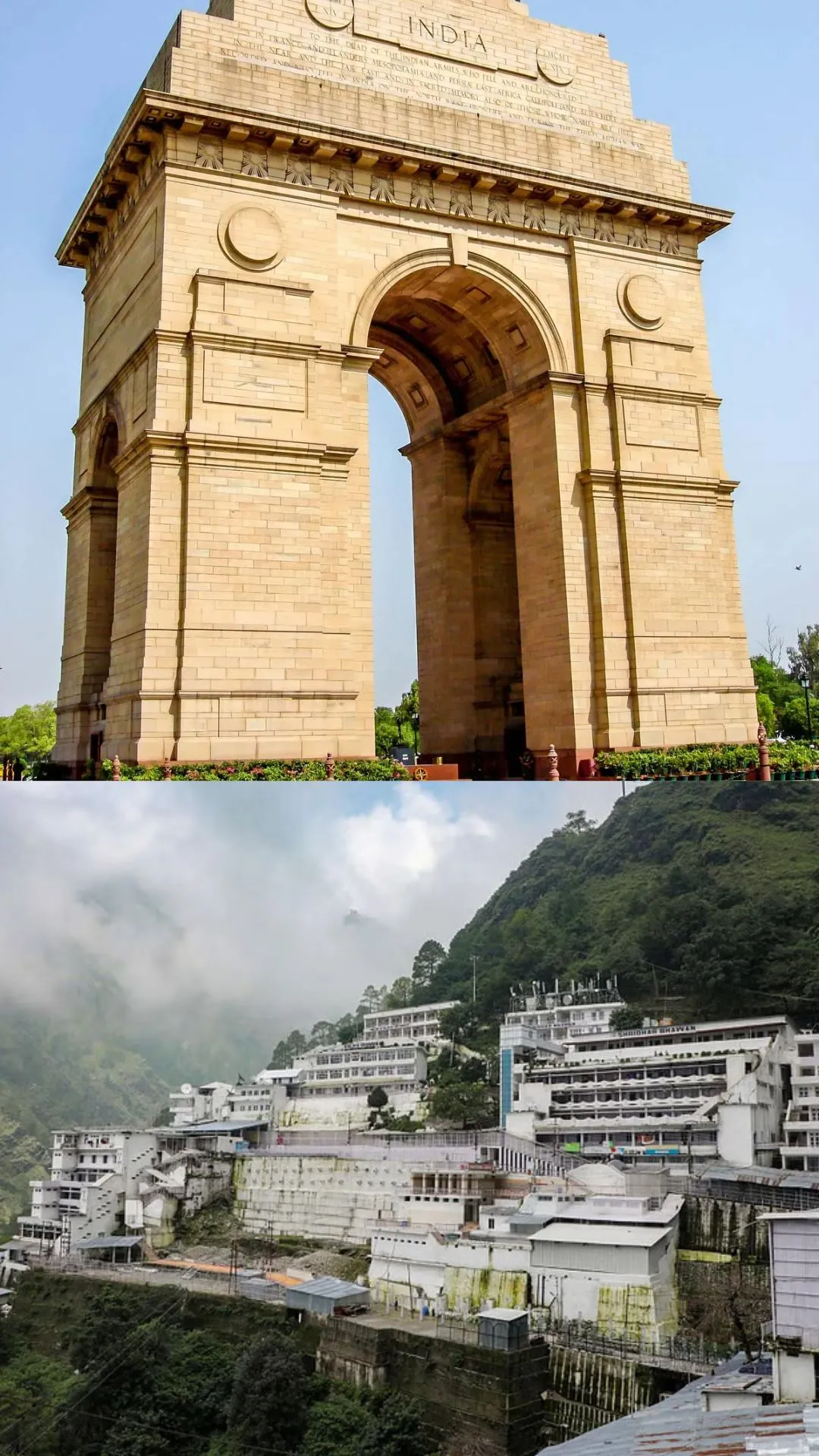 दिल्ली से वैष्णो देवी कार से जाने पर पेट्रोल खर्च कितना आएगा?