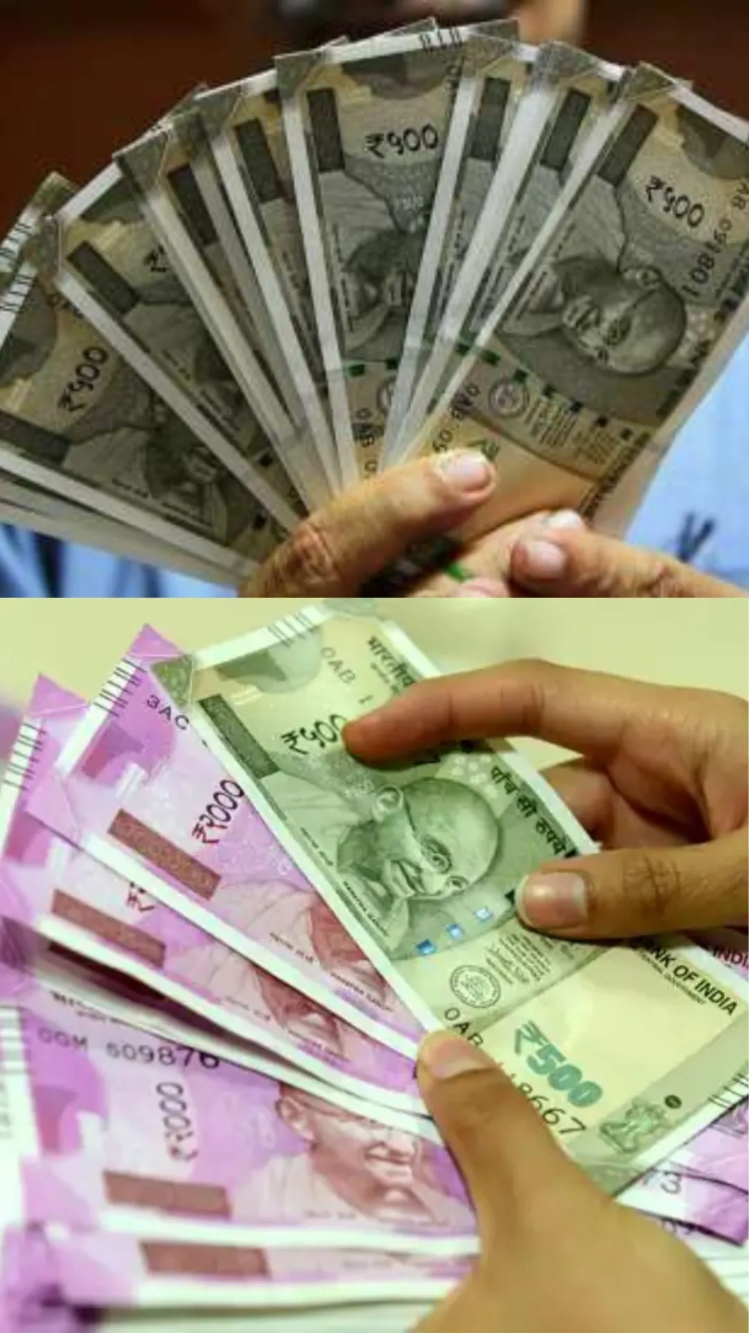 State Bank of India से ₹8 लाख पर्सनल लोन 5 साल के लिए लेने पर कितनी किस्त बनेगी?