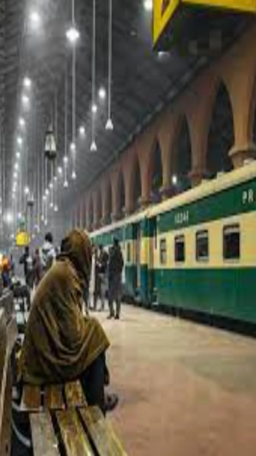 पाकिस्तान के सबसे बड़े रेलवे स्टेशन का नाम जानते हैं?