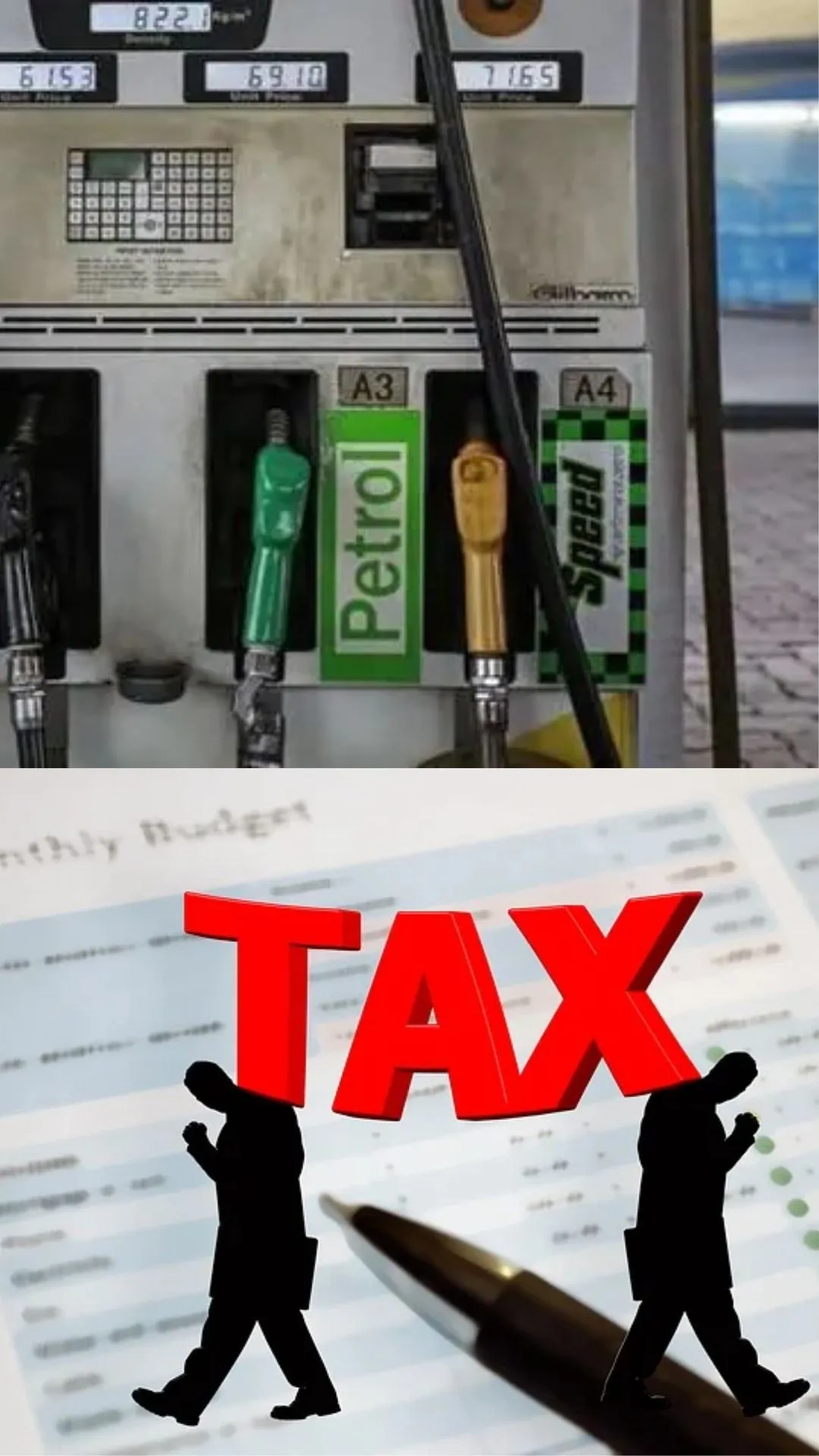 1 लीटर पेट्रोल पर भारत में सबसे ज्यादा VAT किस राज्य में चुकाना होता है?