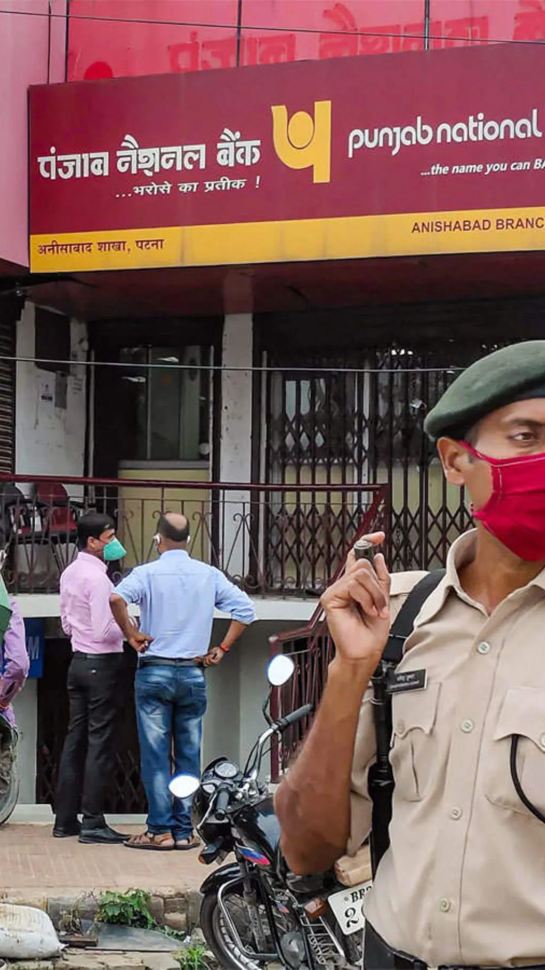 PNB में 12 महीने की FD में ₹2,00,000 जमा करें तो मैच्यॉरिटी पर कितने रुपये मिलेंगे