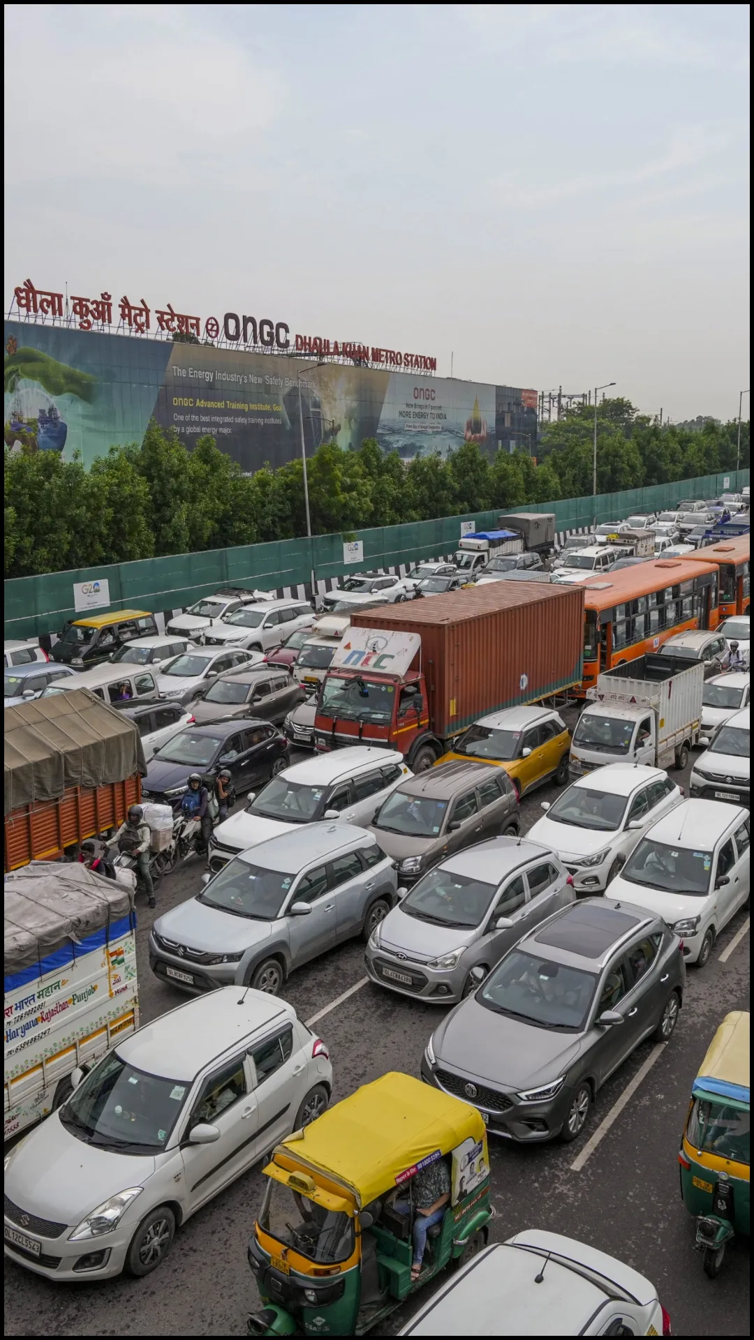 धौलाकुआं में कोई कुआं भी है या नहीं, जानें हकीकत