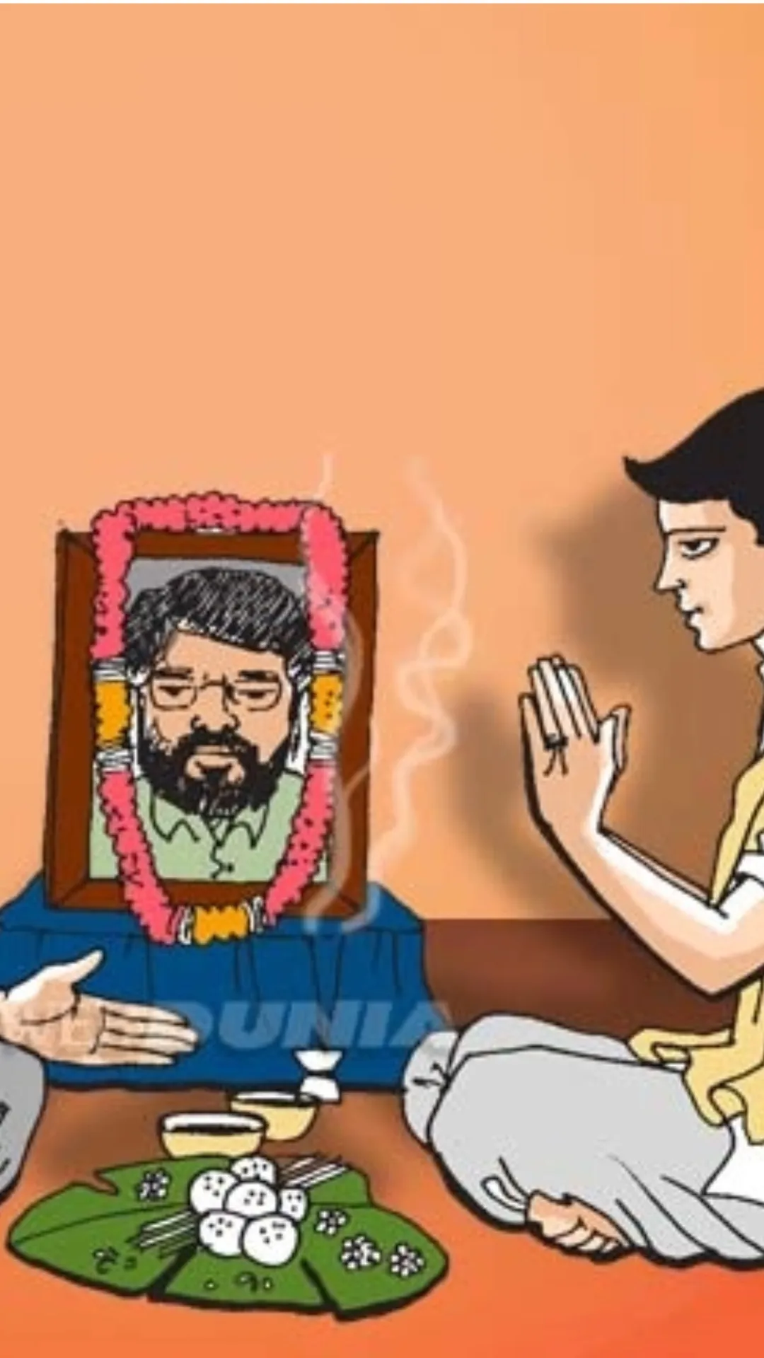 पूजा घर में क्यों नहीं रखते पितरों की तस्वीर?