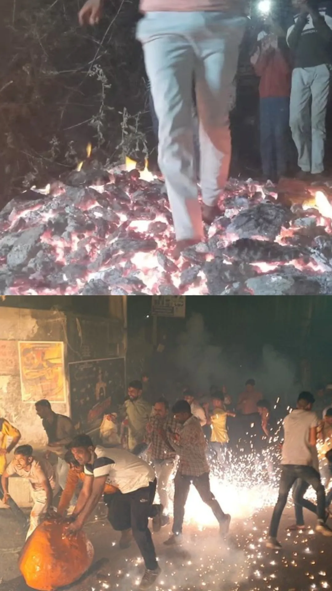 अंगारों की होली कहां खेली जाती है?