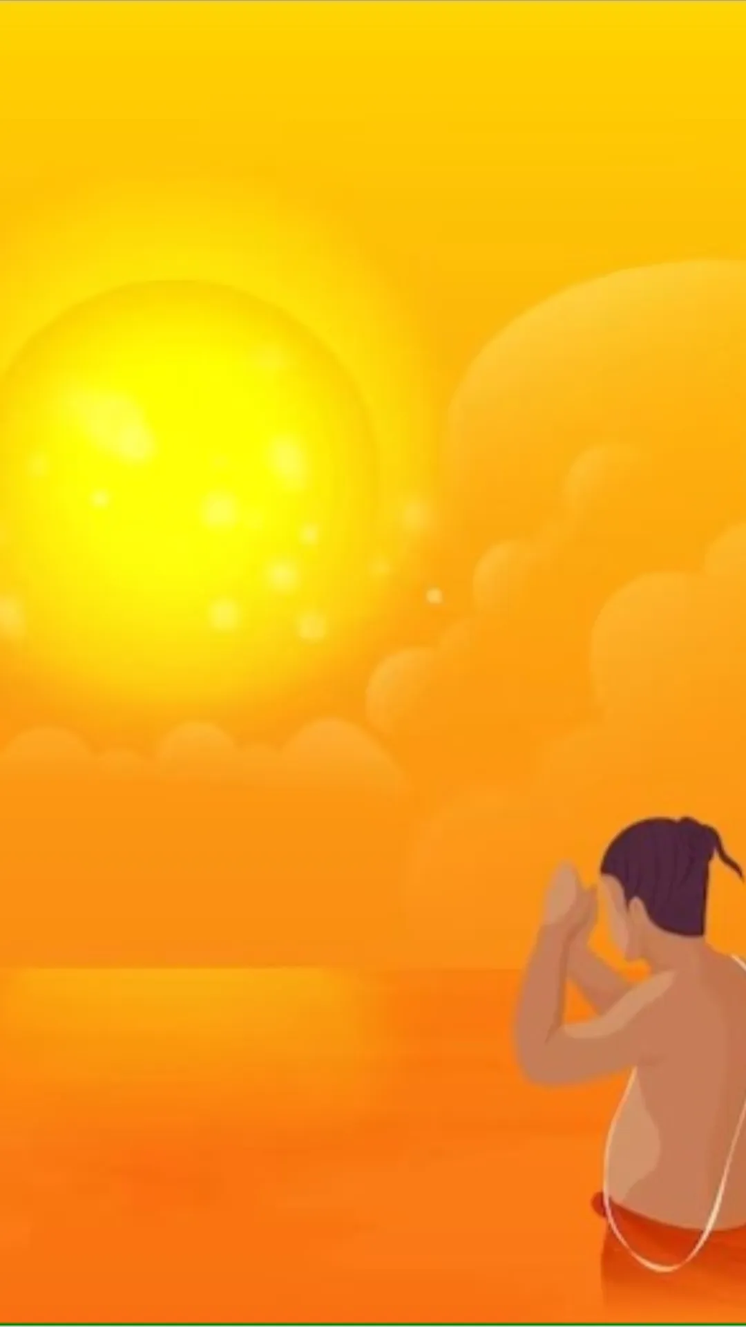 सूर्य भगवान को जल कितने बजे चढ़ाना चाहिए? जानिए