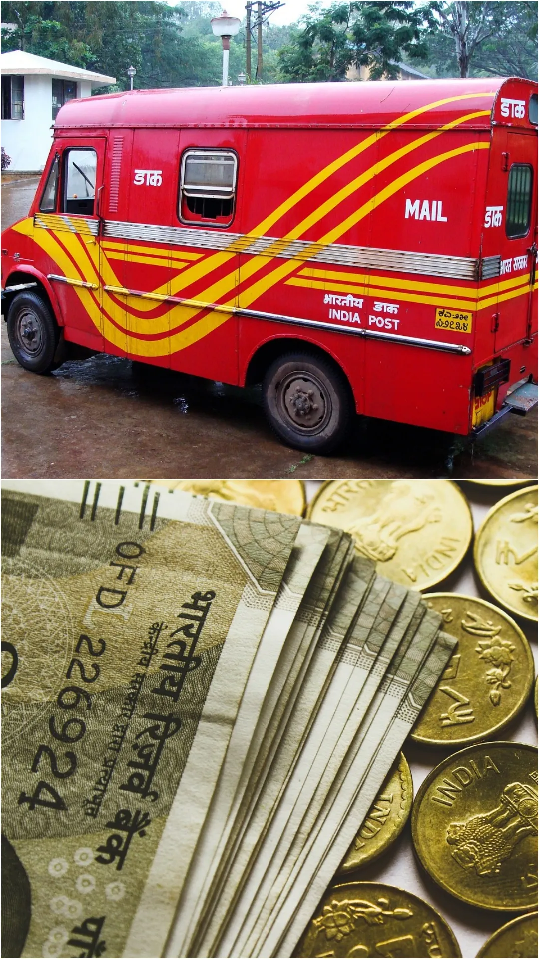 Post Office की 2 साल की FD में 5,00,000 रुपये जमा करें तो मैच्योरिटी पर कितने मिलेंगे वापस
