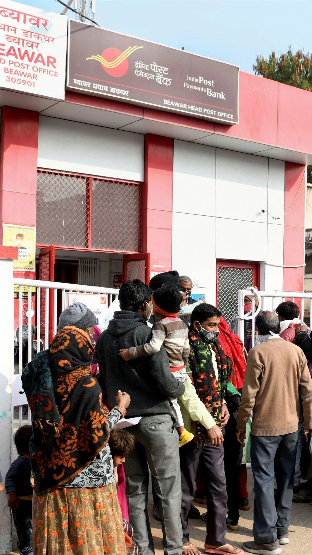 Post Office में कितने साल में डबल होता है पैसा, जानें स्कीम का नाम
