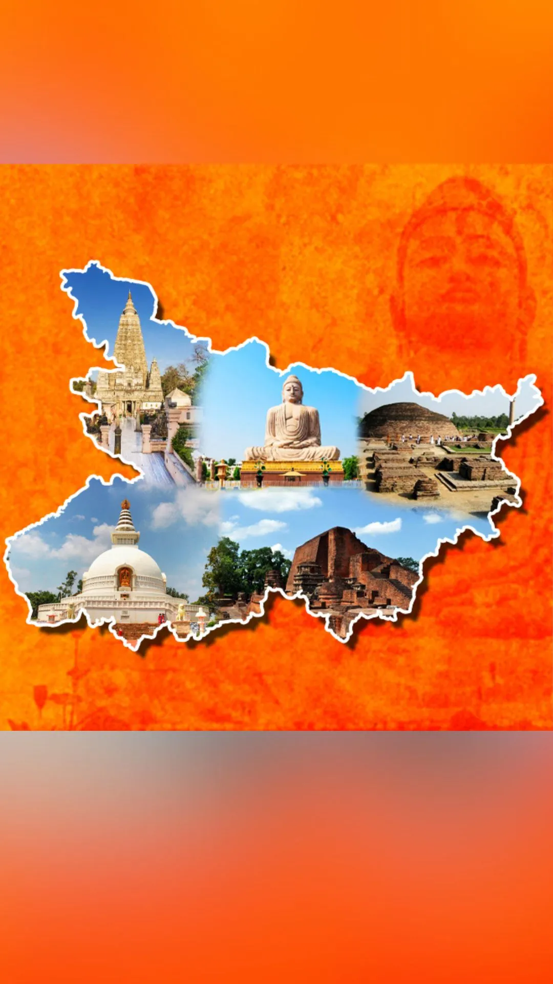 बिहार की कौन सी चीजें दुनिया भर में हैं मशहूर?