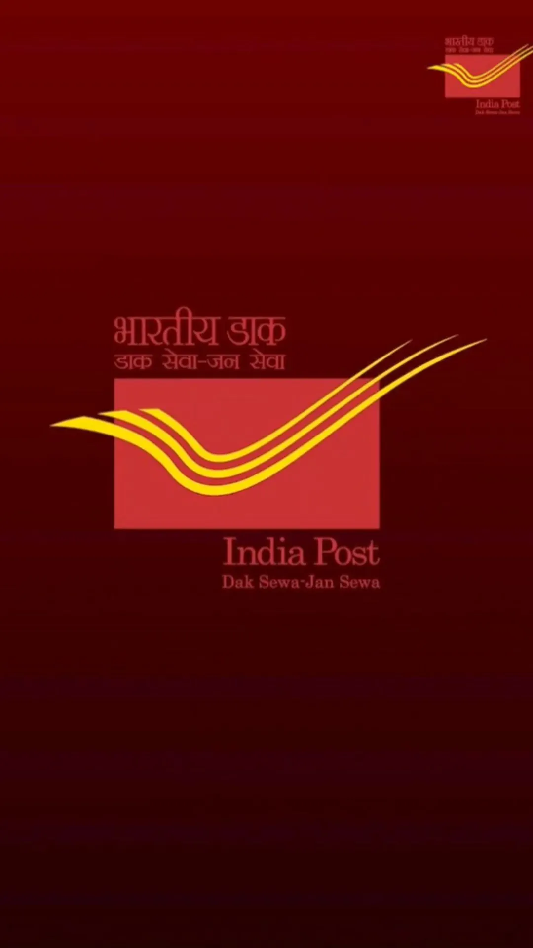 Post Office की RD स्कीम में हर महीने ₹3500 जमा करें तो 60 महीने बाद कितना फंड होगा तैयार 
