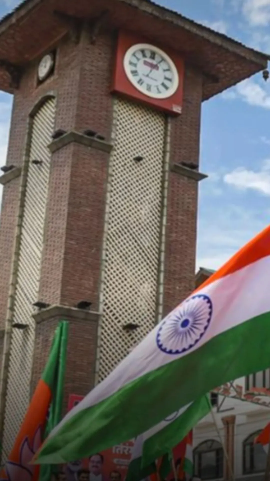 जम्मू-कश्मीर के पहले मुख्यमंत्री कौन थे? 