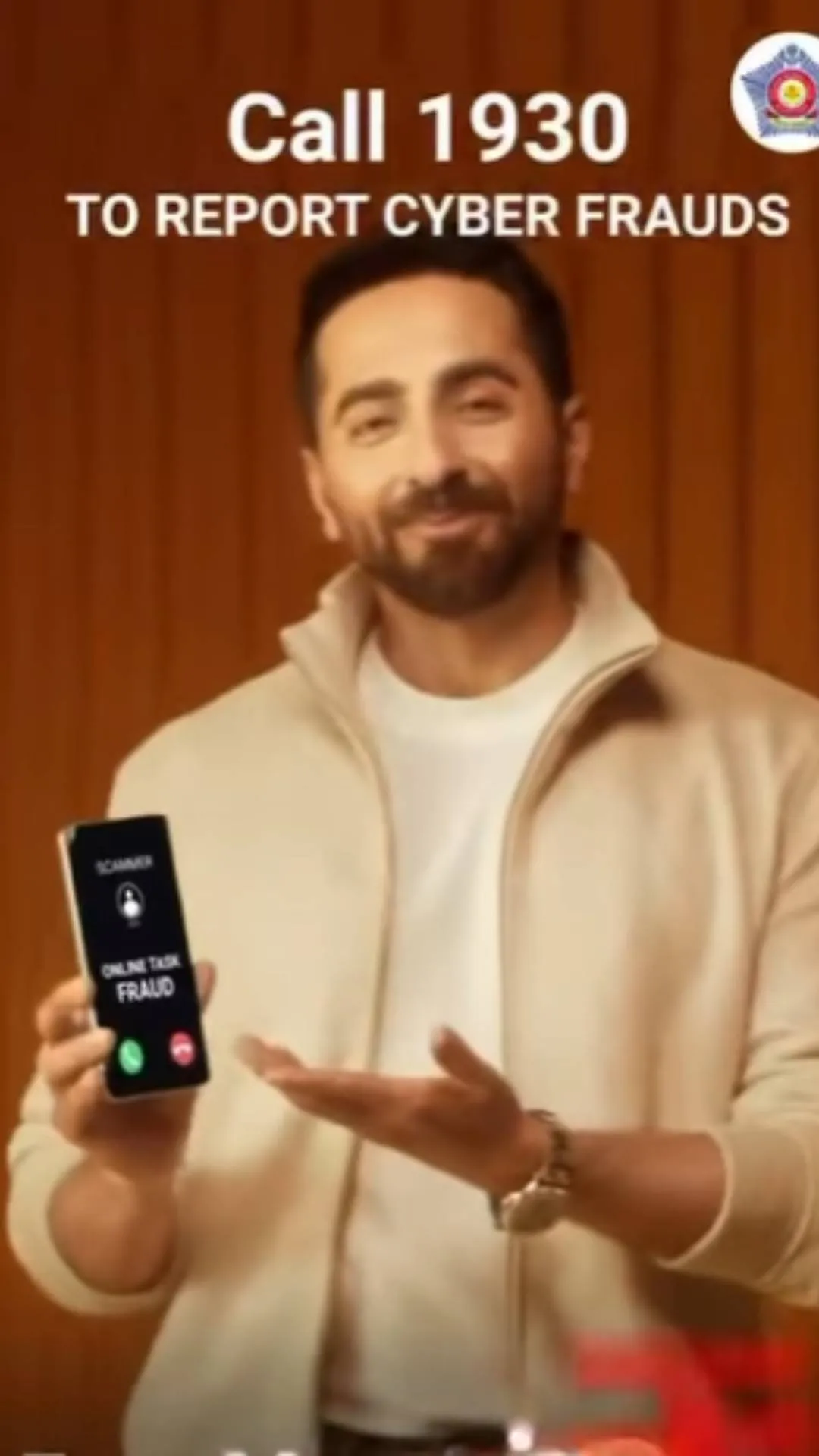 साइबर क्राइम को रोकने के लिए मुंबई पुलिस के साथ जुड़े आयुष्मान खुराना