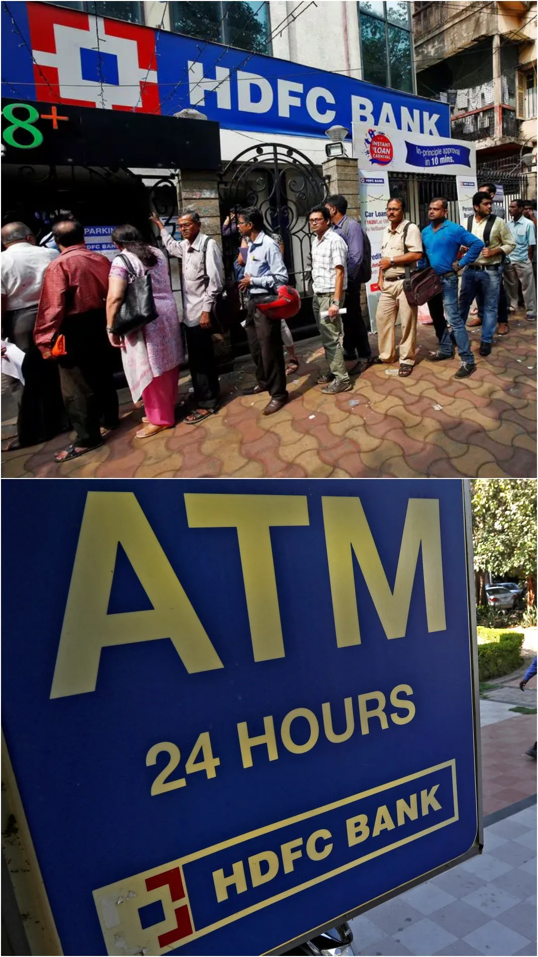 HDFC Bank से 11 लाख रुपये का पर्सनल लोन लेने के लिये कितनी होनी चाहिए सैलरी? EMI भी जानिए