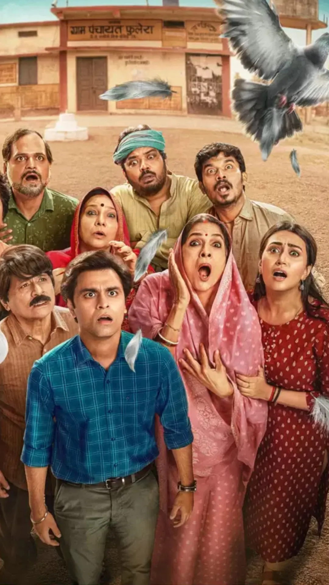 सचिव जी से रिंकी तक, 'पंचायत' से इन स्टार्स की चमकी किस्मत