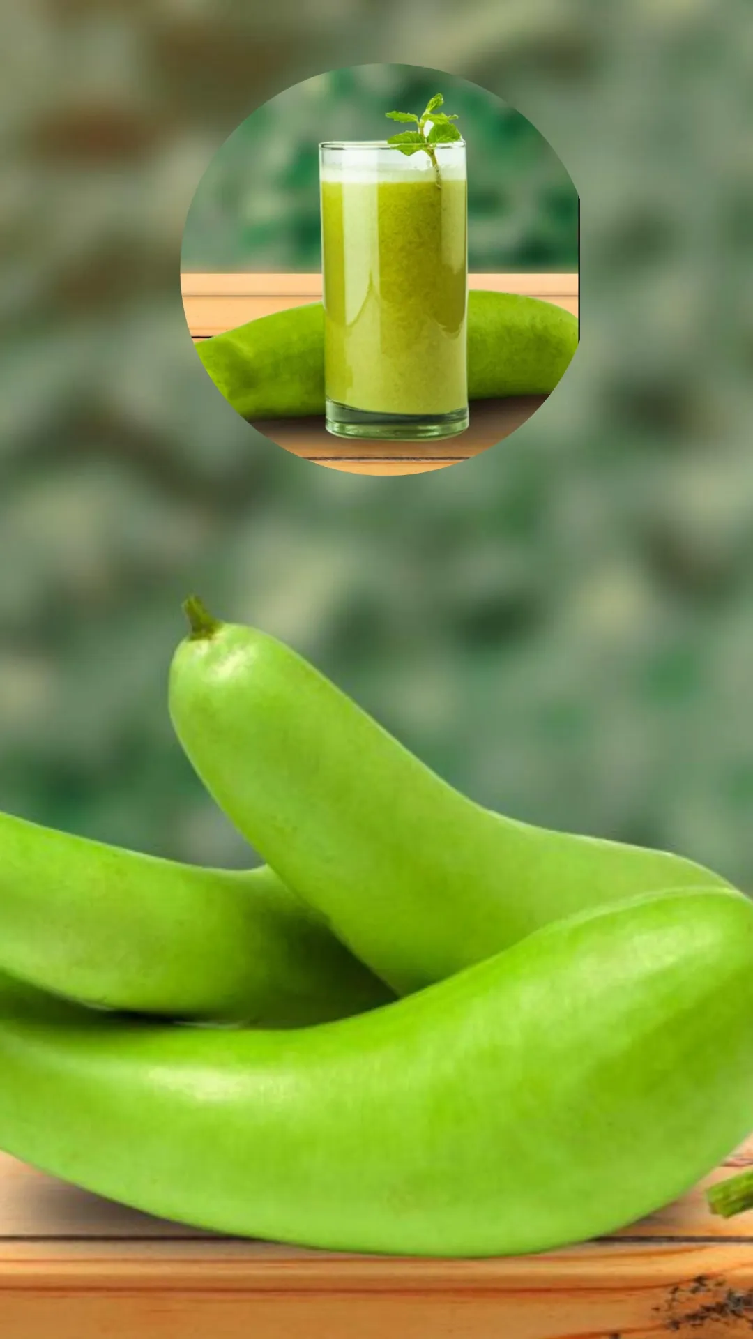 
लौकी का जूस पीने से क्या होता है? 
