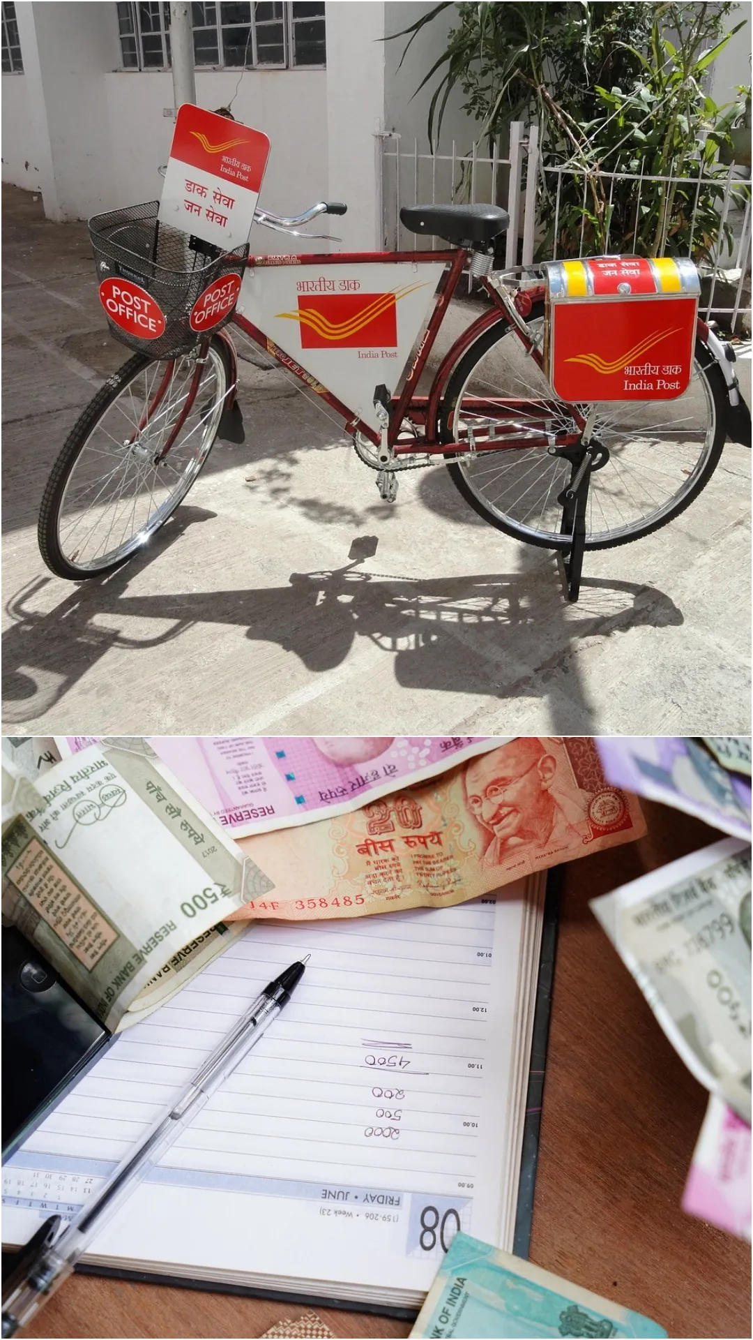 Post Office की 5 साल की RD में 12,000 रुपये महीना जमा करें तो कितना मिलेगा वापस
