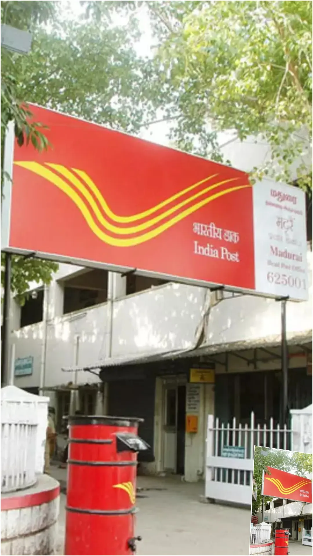 डाकघर की 5 साल की FD में 60,000 रुपये जमा करें, तो कितने मिलेंगे वापस