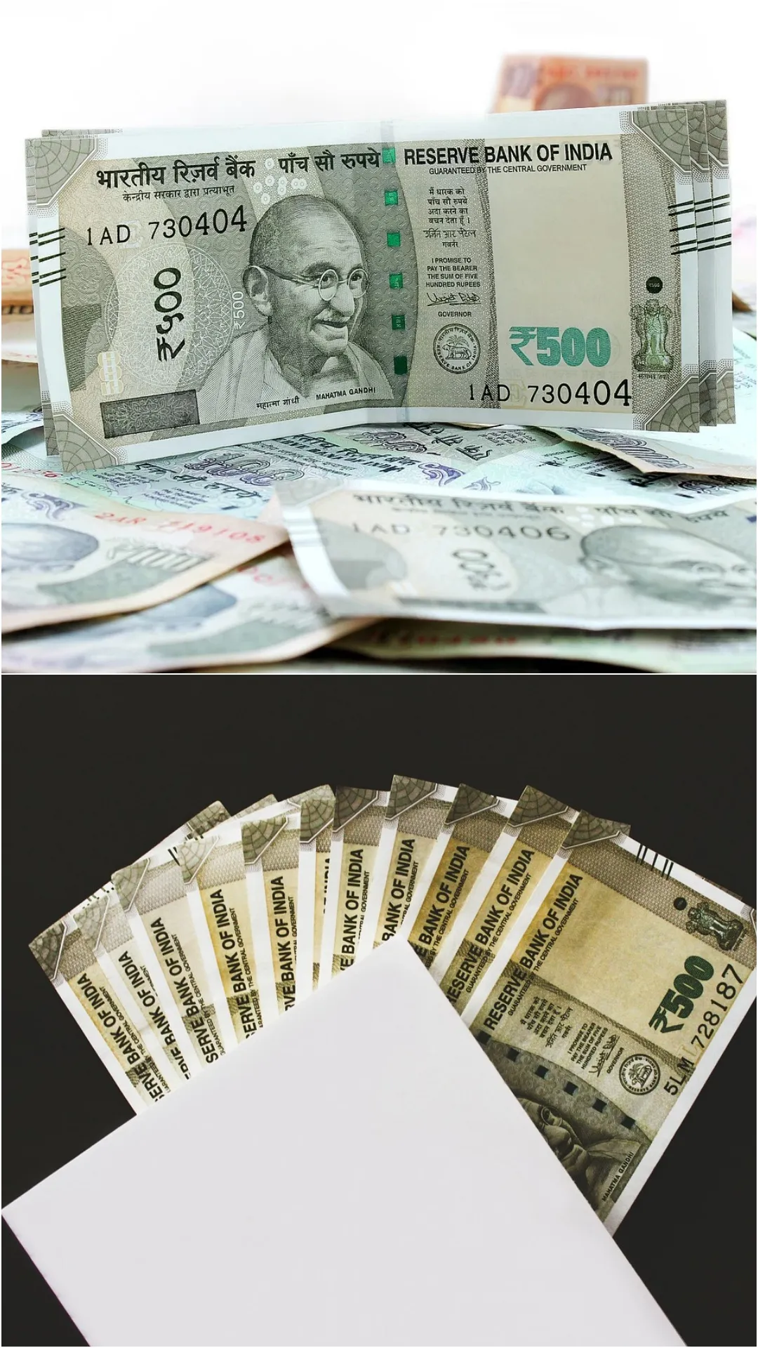 बचत खाते में कितनी रकम रख सकते हैं आप?