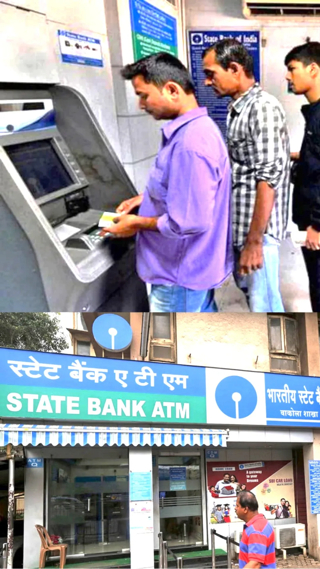 हर रोज ₹1,00,000 तक कैश निकालने की सुविधा देता है SBI का ये एटीएम कार्ड, आपके पास है क्या?