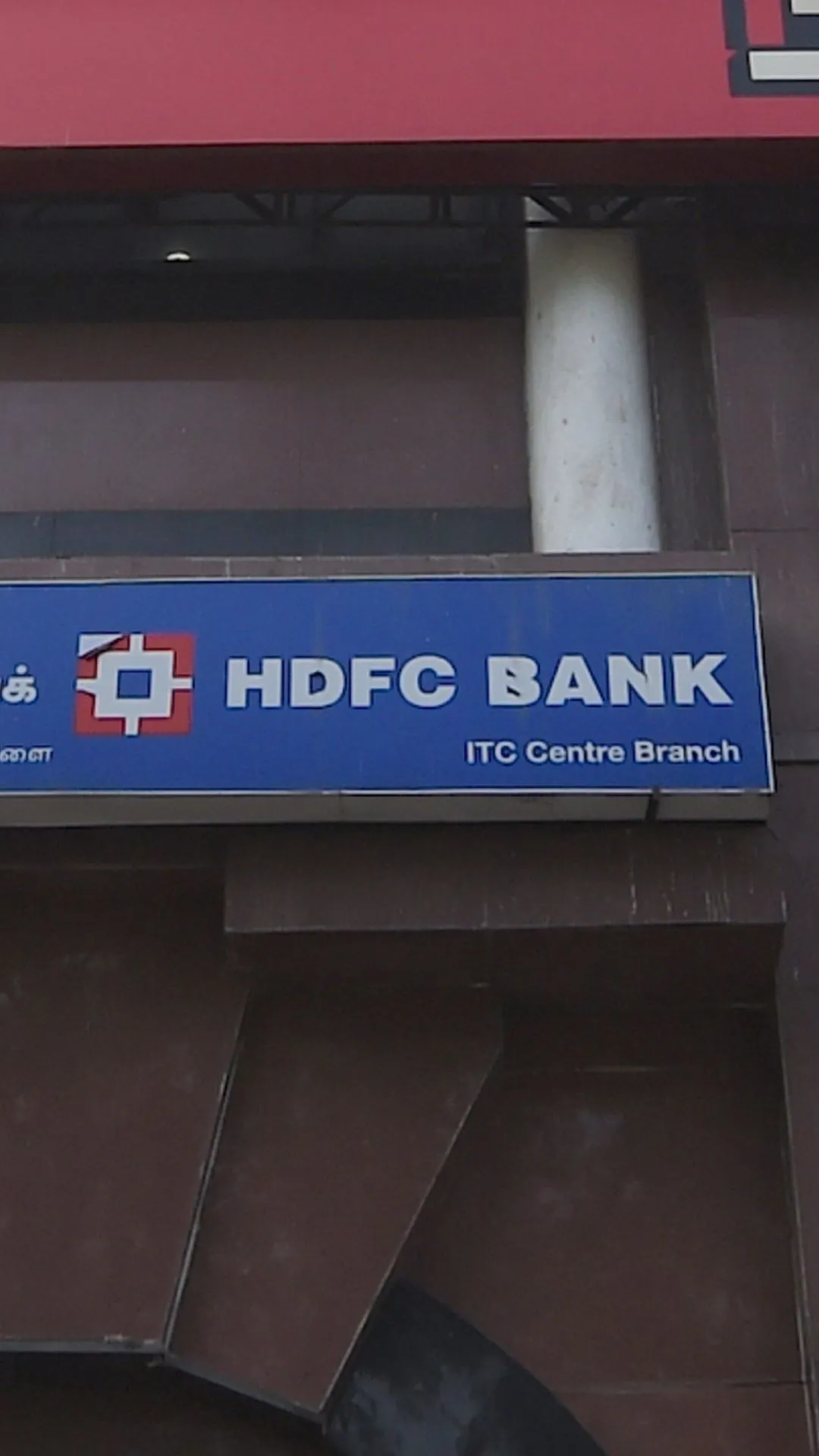 HDFC Bank में 18 महीने की FD में ₹2,00,000 जमा करें तो मैच्यॉरिटी पर कितने रुपये मिलेंगे