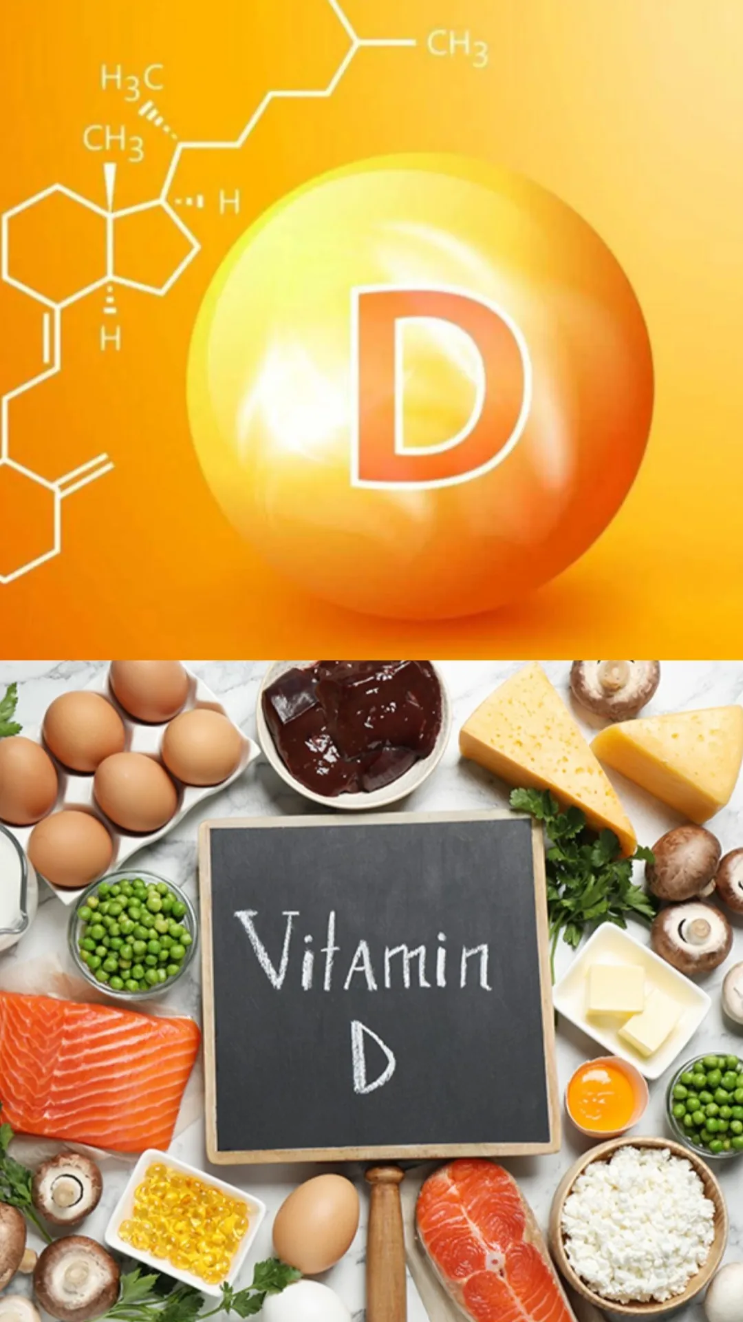 विटामिन डी की कमी से शरीर में क्या परेशानी होती है? 